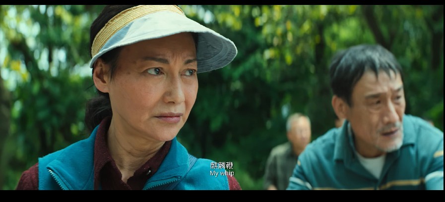 QQ截图20230729180824.png