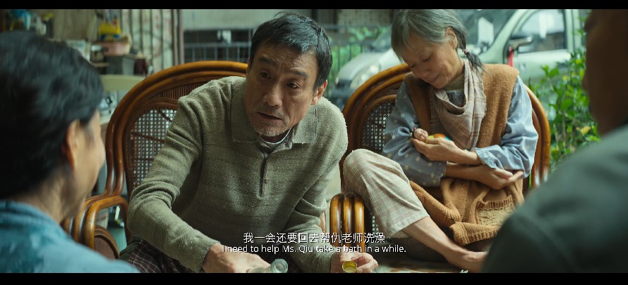 QQ截图20230729180851.png