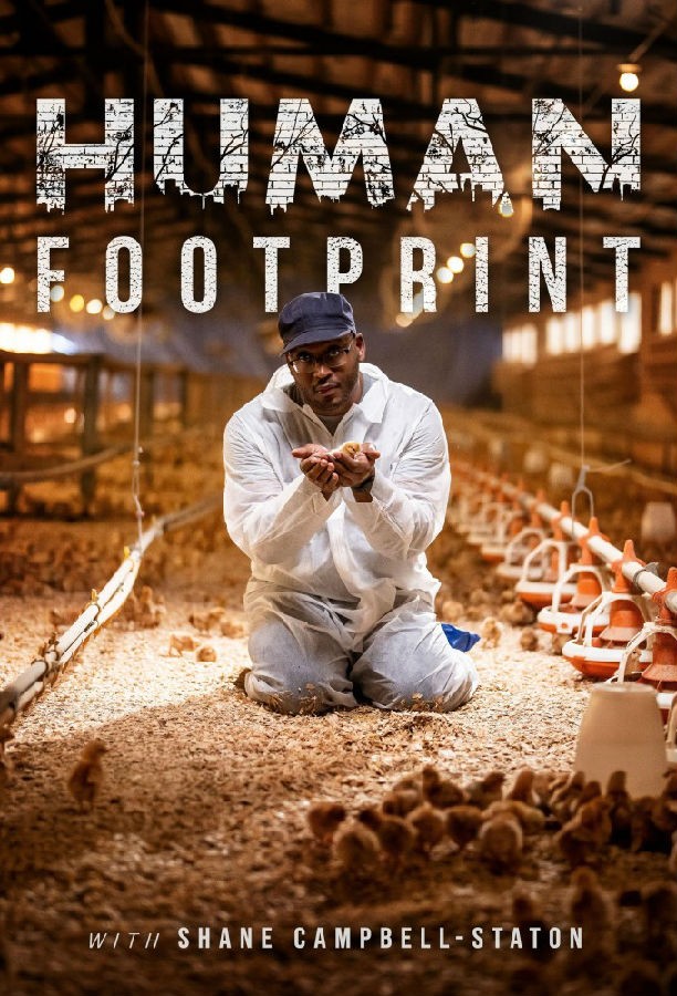 Human.Footprint.S01 1.jpg