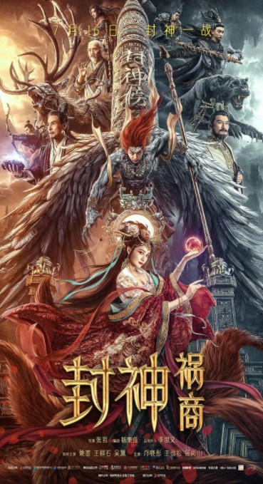 QQ截图20230729215454.png