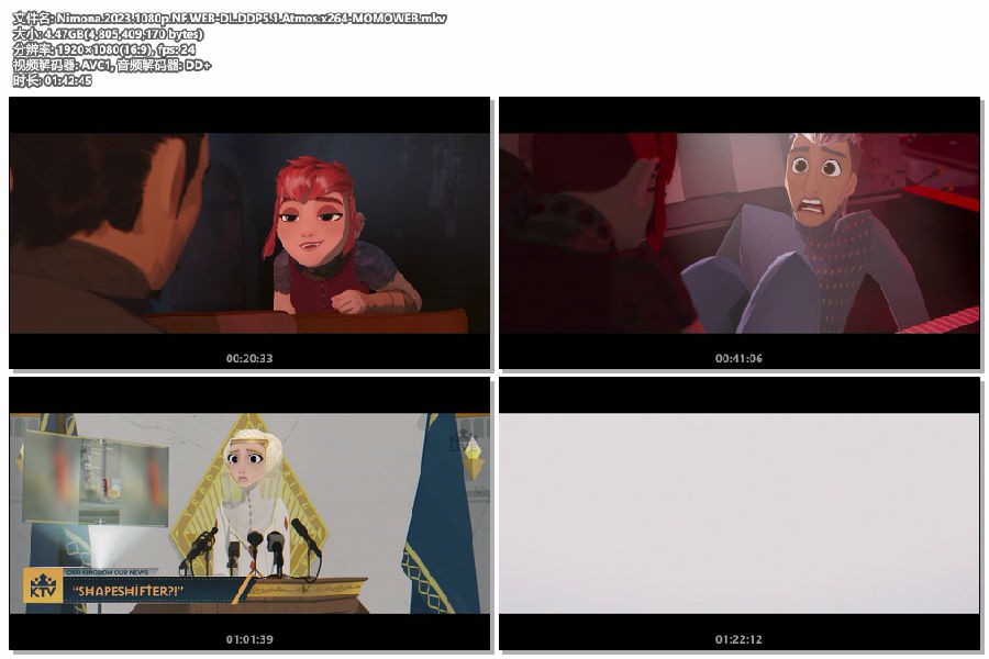 Nimona.2023.1080p.NF.WEB-DL.DDP5.1.Atmos.x264-MOMOWEB.mkv.jpg