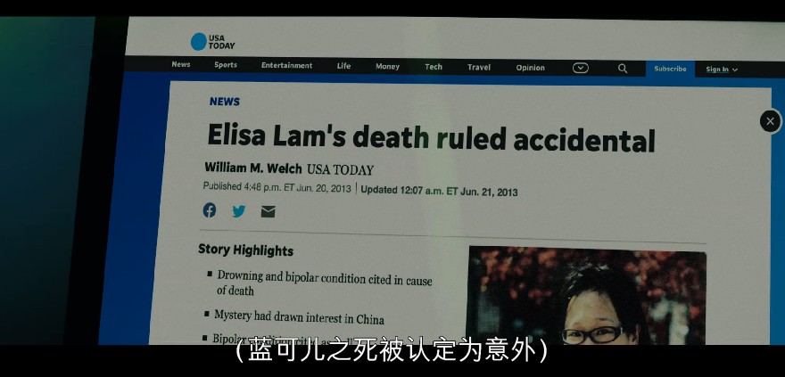QQ截图20230730201635.png