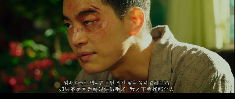 QQ截图20230730180131.png