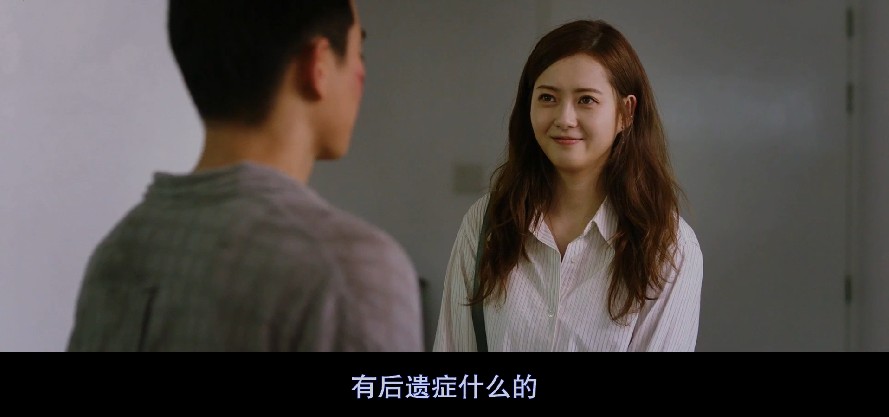 QQ截图20230730180147.png