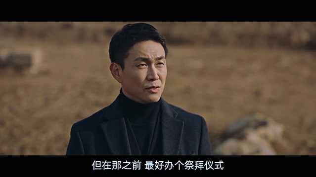 恶鬼.2023.S01E01.HD1080P.AAC.H264.CHS.BTSJ6.mp4_003617.078.jpg