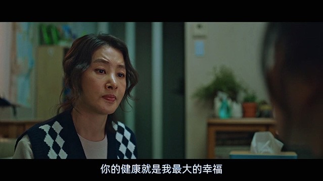 恶鬼.2023.S01E01.HD1080P.AAC.H264.CHS.BTSJ6.mp4_001603.576.jpg