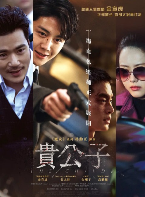 QQ截图20230730181042.png
