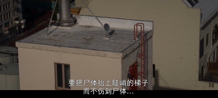 QQ截图20230730201622.png