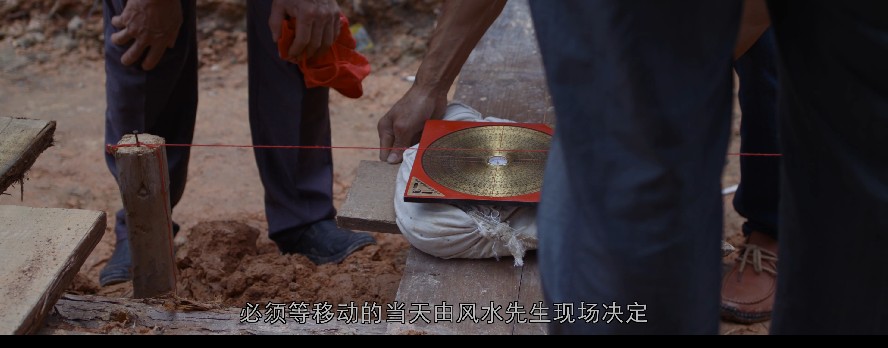 QQ截图20230801094016.png