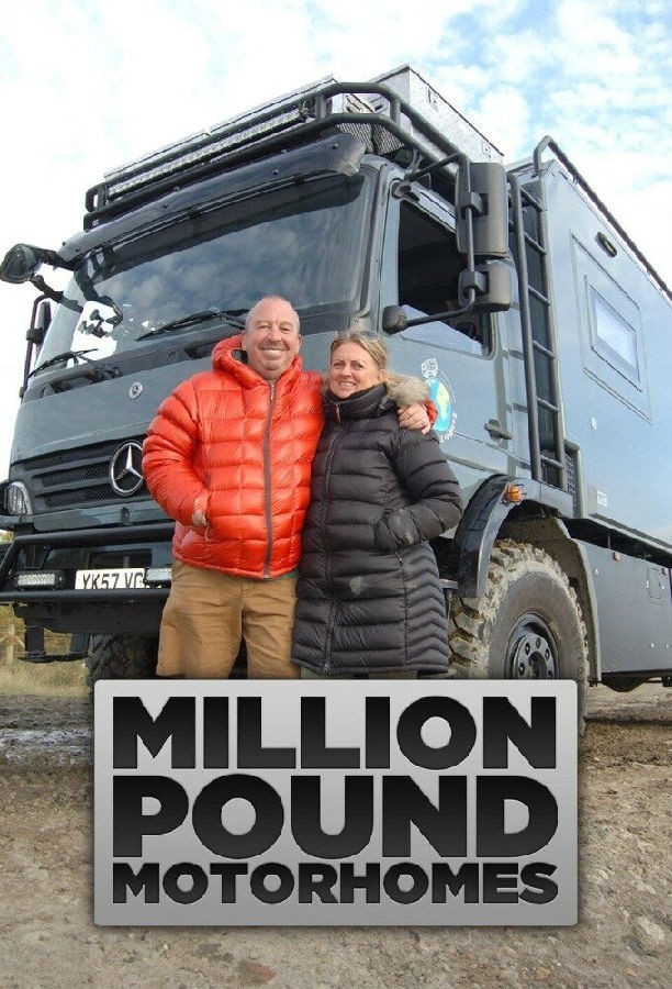 Million.Pound.Motorhomes.S01 1.jpg