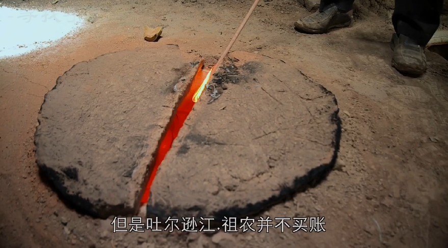QQ截图20230731141628.png