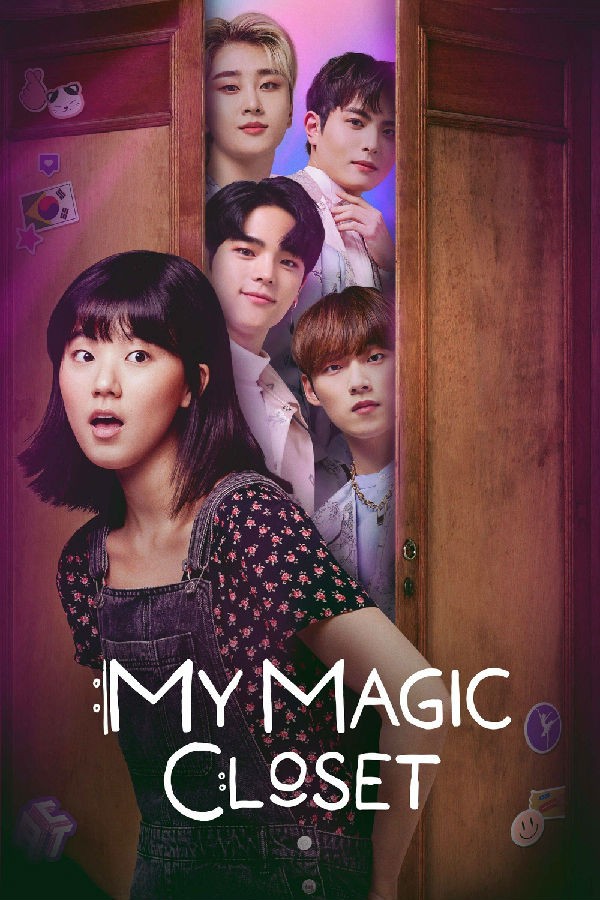 My.Magic.Closet.S01 穿越衣橱1.jpg