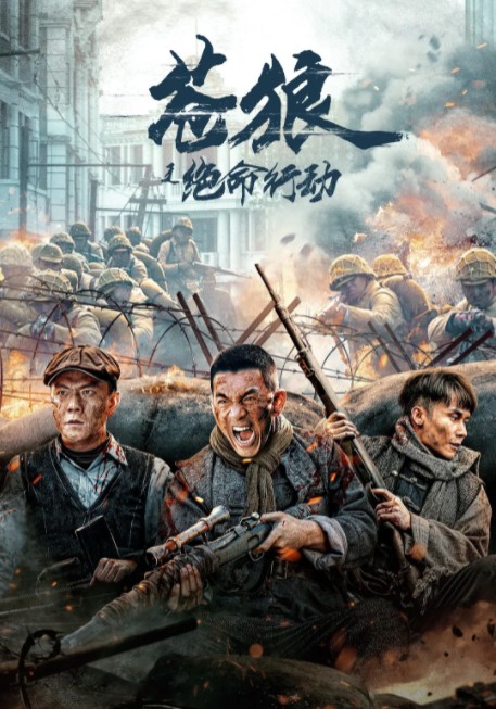 QQ截图20230802105539.png