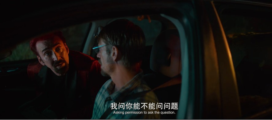 QQ截图20230731140227.png