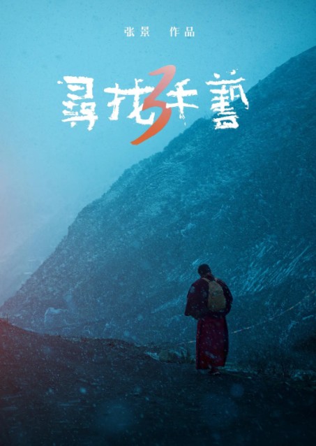 QQ截图20230801093755.png