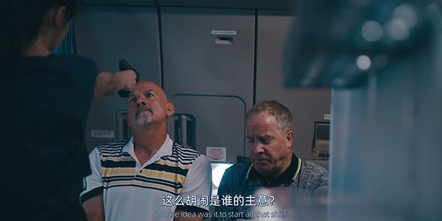 劫机七小时第一季.2023.S01E02.HD1080P.AAC.H264.CHS-ENG.BTSJ6.mp4_000743.229.jpg