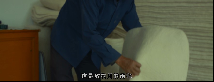 QQ截图20230801100251.png