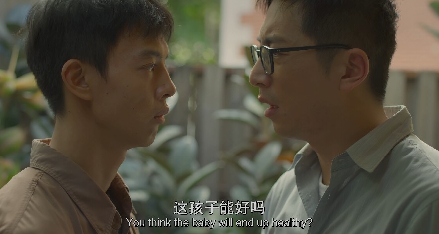 QQ截图20230803173241.png