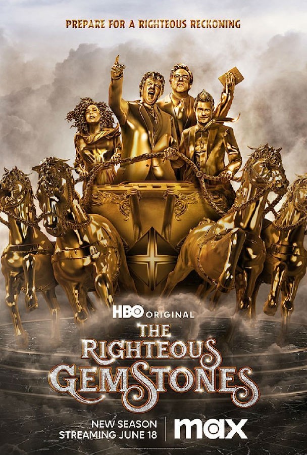 The.Righteous.Gemstones.S03 布道家庭 1.jpg