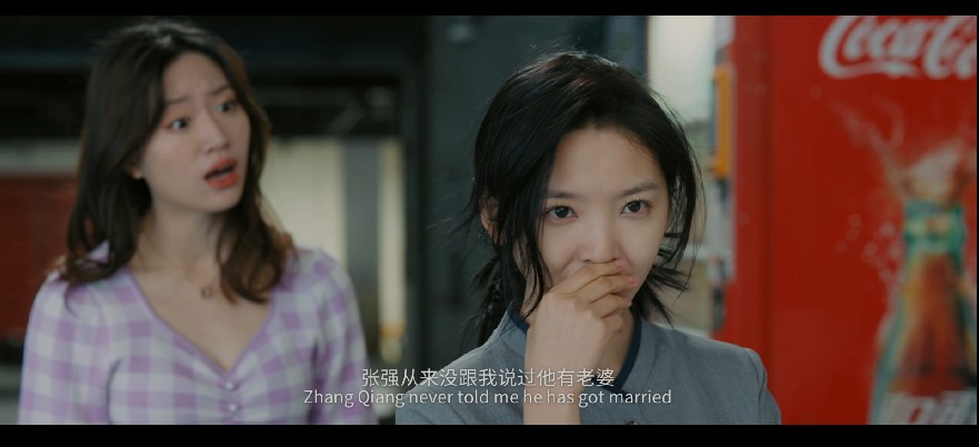 QQ截图20230804153623.png