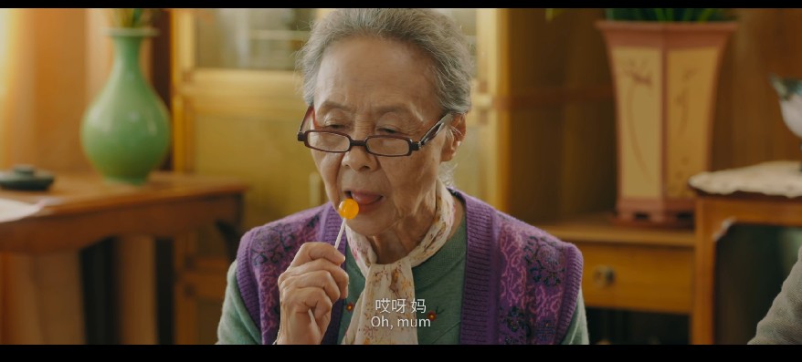 QQ截图20230804153847.png