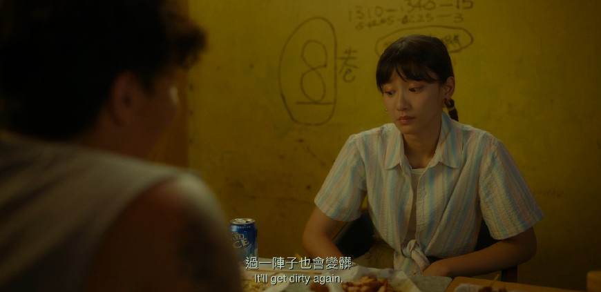 QQ截图20230804103512.png