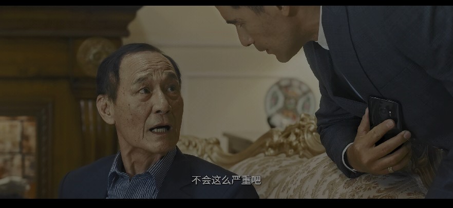 QQ截图20230804190512.png