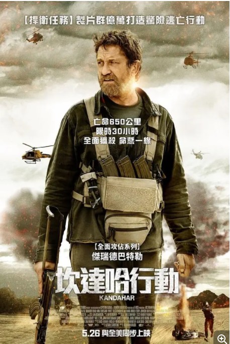 QQ截图20230804195833.png