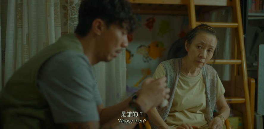 QQ截图20230804103222.png