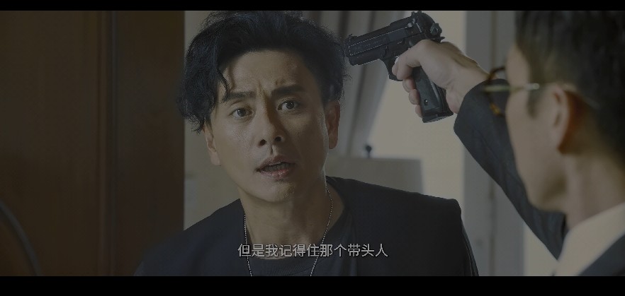 QQ截图20230804191401.png