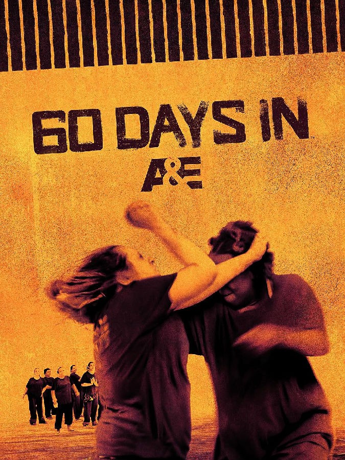60.Days.In.S08 入狱60天1.jpg