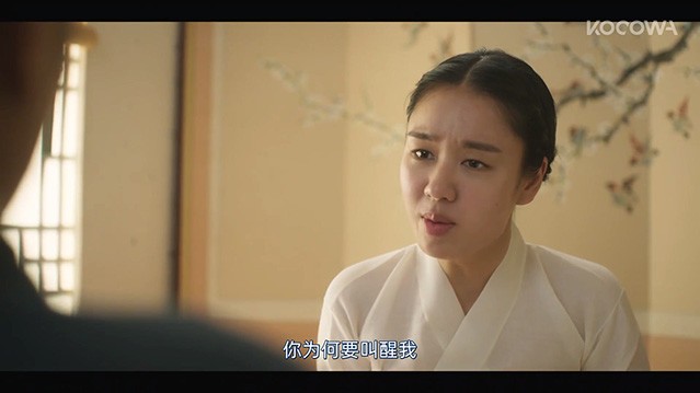 恋人.2023.S01E01.HD1080P.AAC.H264.CHS.BTSJ6.mp4_002315.590.jpg