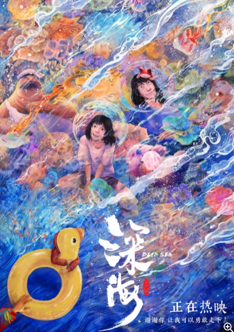 QQ截图20230805194518.png