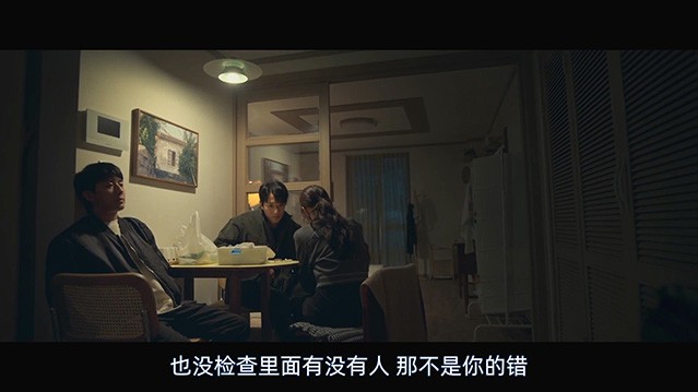 消防厅旁警察厅第二季.2023.S02E01.HD1080P.AAC.H264.CHS.BTSJ6.mp4_004809.167.jpg