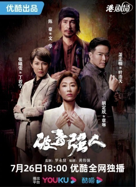 QQ截图20230726210948.png