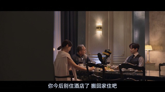 欢迎来到王之国.2023.S01E01.HD1080P.AAC.H264.CHS.BTSJ6.mp4_005556.907.jpg