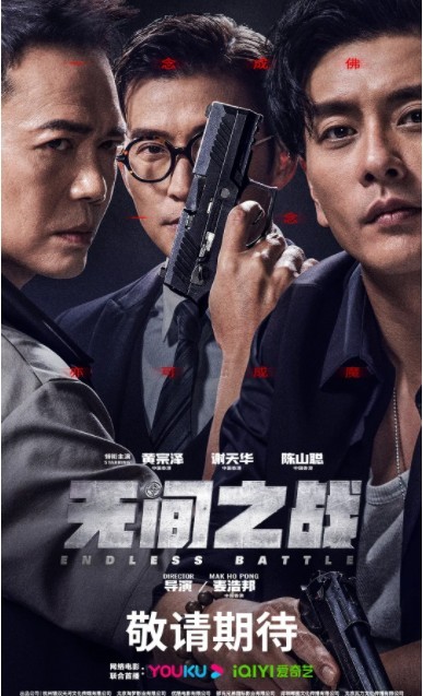 QQ截图20230804190119.png