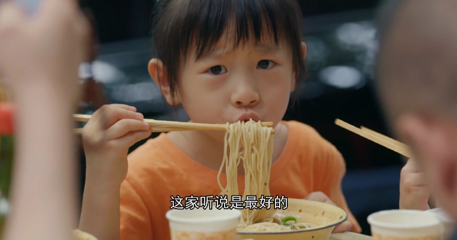 QQ截图20230808134751.png