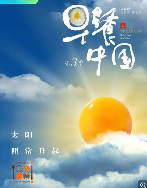 QQ截图20230808133324.png