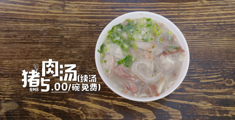QQ截图20230808133620.png