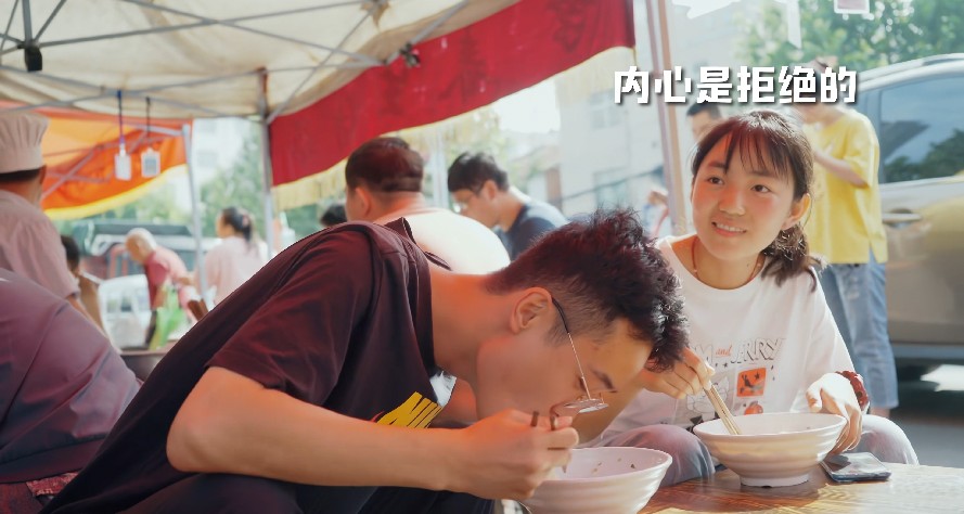 QQ截图20230808133633.png