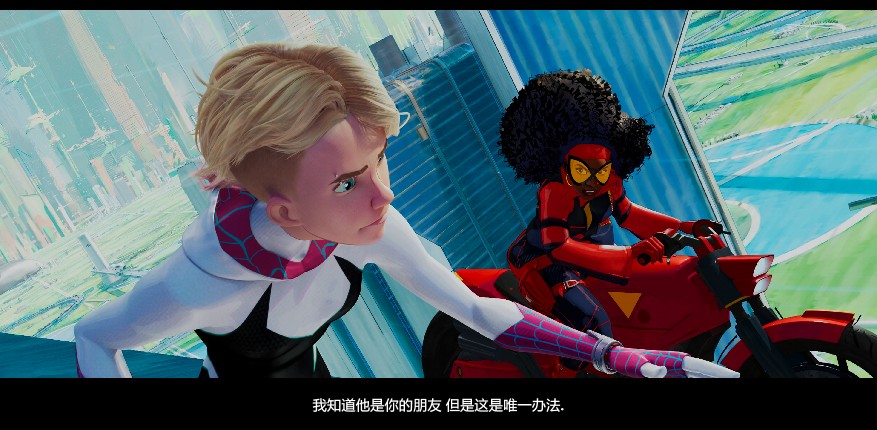 QQ截图20230808082711.png