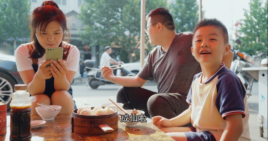 QQ截图20230808133553.png