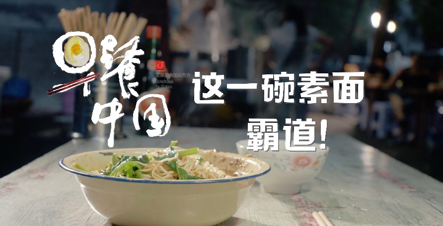 QQ截图20230808134815.png