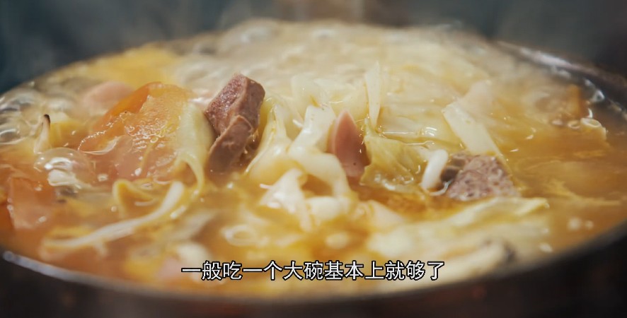 QQ截图20230808173745.png