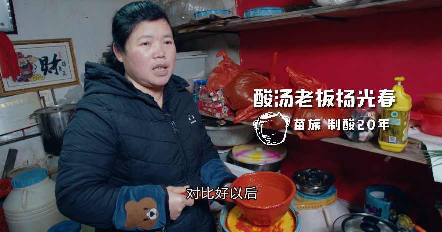 QQ截图20230808173821.png