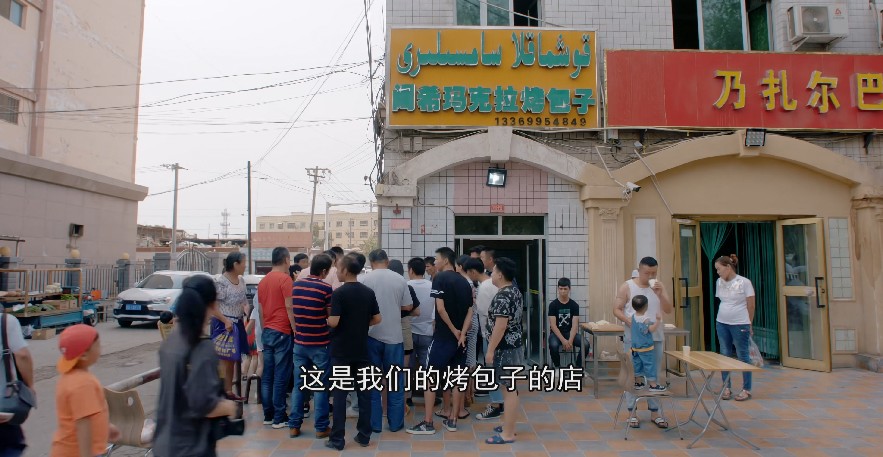 QQ截图20230808134559.png