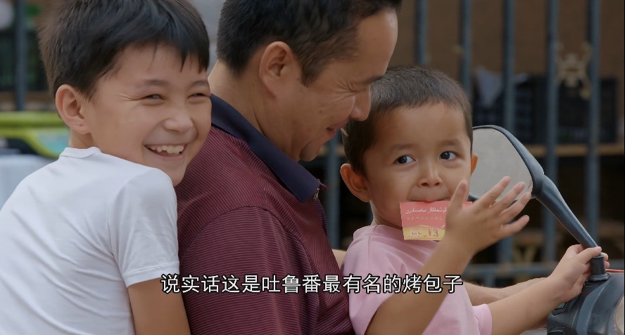 QQ截图20230808134624.png