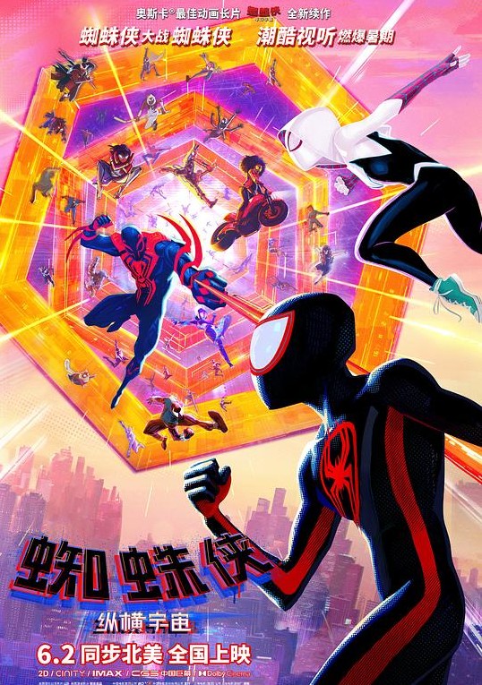 QQ截图20230808063245.png