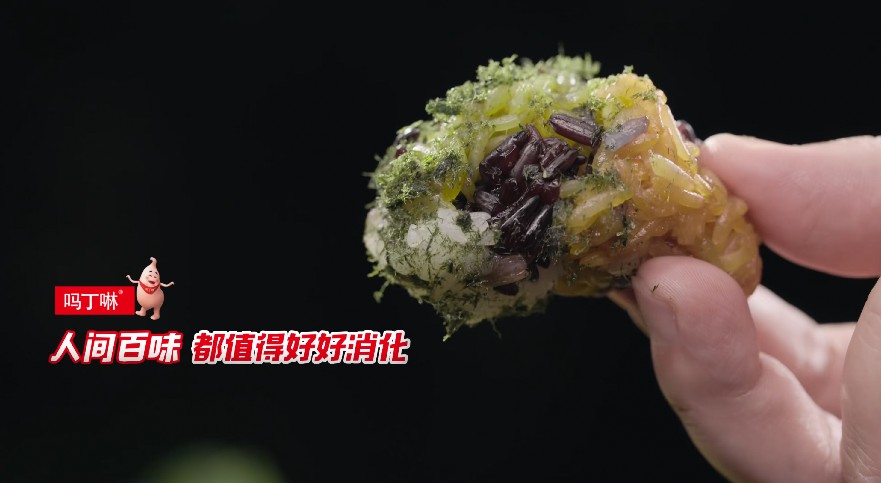 QQ截图20230808112257.png